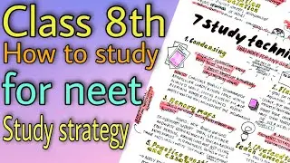 Class 8 NEET Preparation 2025 | NEET Strategy Class 8 |  Hamari kaksha