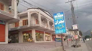 BEST AFFORDABLE HOTEL | Malam Jabba Swat