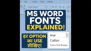 MS Word Font Section Explained | Home Tab Font Options in Hindi | Full Tutorial for Beginners