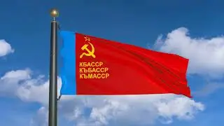 Flag of the Kabardino Balkar ASSR (1957-1978)