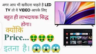 OnePlus 108 cm(43 inches)Y Series Full HD LED Smart Android TV 43Y1||One plus led tv unboxing video.
