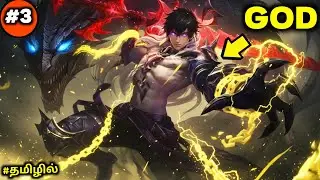 Weak Boy Dies and Reborn as an Overpowered SSS-Rank Heavenly God Ep-3 | Anime in Tamil