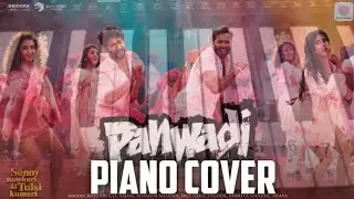 Panwadi Sunny Sanskari Ki Tulsi Kumari Piano Cover#panwadi#varundhawan#rohitsaraf#janhvikapoor#ssktk