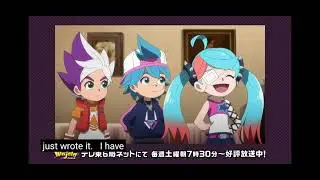 Ninjala anime episode 196