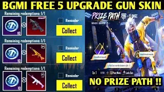 😍BGMI FREE UPGRADE GROZA SKIN & M762 SKIN TRICK | GET FREE 5 UPGRADE GUN SKIN | PRIZE PATH FREE PUBG