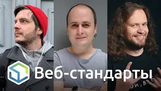 315. Как прошёл год, подкаст и другие проекты, фронтенд, JS, бэк и тулинг, один вопрос, чат и личное