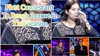#kbc2019 #sonyoiv #Kaunbanegacrorepati  Kaun banega carorepati season 11// KBC 2019