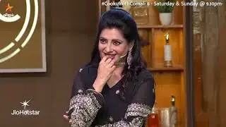 என்ன மோந்து பாத்தே கண்டுபுடிச்சிட்டீங்க..😆  | Cooku with Comali Season 6 | Episode Promo