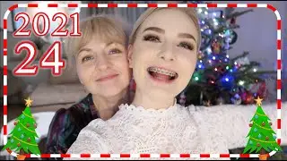 VLOGMAS 2021 #24 - PIERWSZY I OSTATNI 🎄