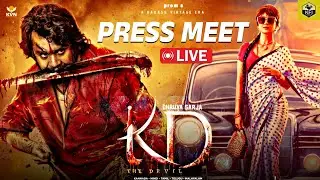 🔴KD Movie Press Meet Live | Prem's KD | Dhruva Sarja, Ravichandran, Shilpa Shetty, Ramesh Aravind