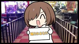 いっぱいあげるって内部で誘ってくるんですよぉ……【メダルゲーム】【】