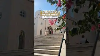 Blind Booking Kosten 🇬🇷✈️✨💸 #g&uuml;nstigreisen