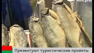 Всероссийская ярмарка &laquo;Russian open Event Expo&raquo; и тур выставка &laquo;ЮграТур 2015&raquo;