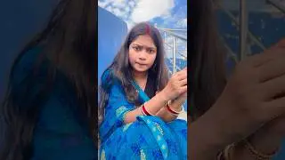 Sari video dekhte h wo meri 😂
