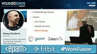 How threads help each other by Alexey Fedorov