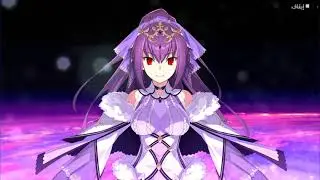 Fate grand order lostbelt 2 Sc&aacute;thach-Ska&eth;i