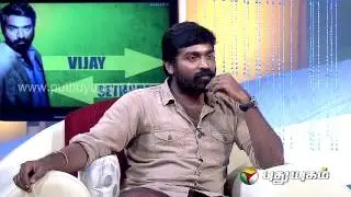 Natchathira Jannal - With Actor Vijay Sethupathi - Part 5