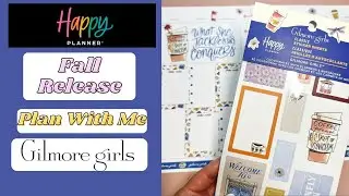 Plan With Me | NEW Gilmore Girls Sticker Book from Happy Planner Fall Launch
