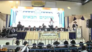 סטיייל הפקות - אירועי דגל ירושלים שמירת הלשון תשע