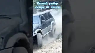 TLC 100 или Patrol Y61