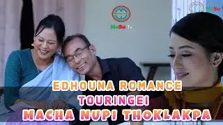 Edhounabu touradi yare