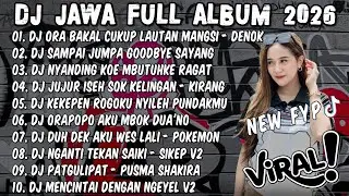 DJ JAWA TERBARU 2026 FULL BASS🎶 | DJ DENOK X TAMU UNDANGAN X ROPANG FULL ALBUM VIRAL TIKTOK TERBARU