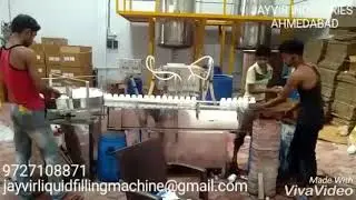 Packaging unit ...