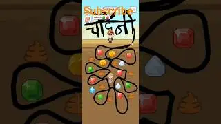 pull the gold level 128 #escapeking #chandani#pullthegold#1000subscriber#viral#trending#puzzlesgame