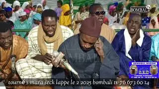 tourné s mara seck lappe le 2 2025 bombali tv 76 673 60 14