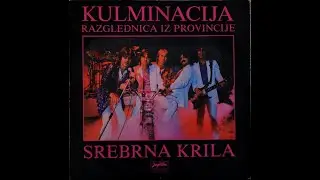 Srebrna Krila - Razglednica Iz Provincije (1981)