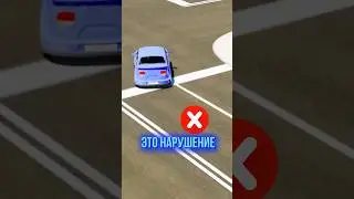 Поворот из крайней полосы.