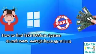 How to find fake ram
