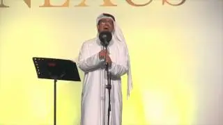 Rashed Al Nuaimi - Emirati Opera, Pop, Jazz Singer - ENGLISH SONGSTER & YOUTUBE SENSATION