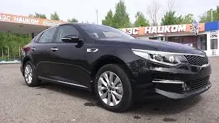 2017 Киа Оптима 2.0 AT Luxe. Обзор (интерьер, экстерьер, двигатель).