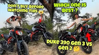 KTM duke 390 Gen 3 Or Gen 2 || which one is best ? Buy ✅ OR Not 