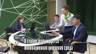 Президент РК посетил столичный цифровой ЦОН &laquo;Digital Centre&raquo;