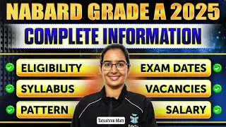 NABARD Grade A 2025 Notification Complete Information |About NABARD Assistant Manager|NABARD Details
