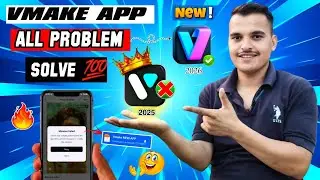 Vmake 