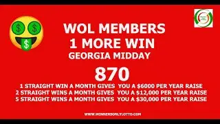Georgia Lottery Pick 3 Midday 870 Makes The 5th Win A Row For WOL!