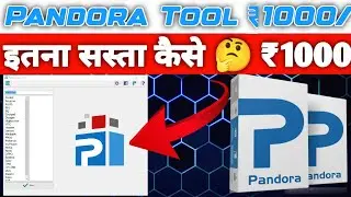 pandora tool login and password | Pandora Tool I'D password only ₹1000 | pandora tool rent low price