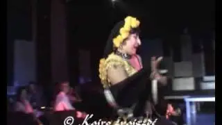 Alexandrian dance (Iskandarani)