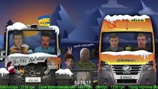 Патриотичный Феликс ссорится с соседями &ndash; пранк от шефов