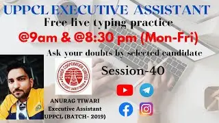 UPPCL Executive Assistant Typing Test Live #VID-54
