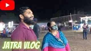 Shirwal Jatra Vlog 🤩 | chila chila ke halat kharab ho gayi 😨 | #yatravlog #reeya