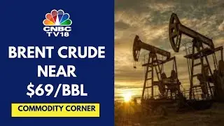 Нефть марки Brent падает из-за слабого предложения, высокого спроса и опасений по поводу экономич...