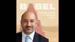 Max Bergmann: Does Europe Matter in the Middle East?