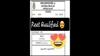 Reet Result Out 2022 | Reet Marksheet | #Reet2022 #Reet #Rtet #ReetBser #ReetResult #reetresults