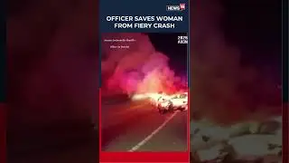 Полицейский из Джексонвилла спас женщину из горящего автомобиля после угона | N18S