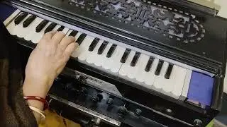 হারমোনিয়াম শিক্ষা:- পাল্টা আরোহন অবোরোহন 