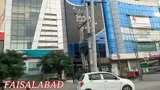 Madina Town Faisalabad